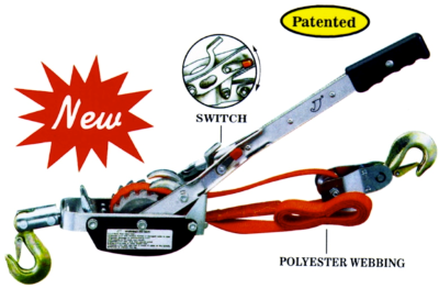 1 Ton Webbing Power Puller