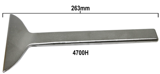 [159-4700H] 140mm Heavy Duty T Shape Spoon Bar