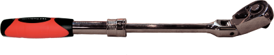 [159-22698] 1/4 Inch Drive Flexible Head Extendable Ratchet 175-225mm