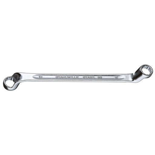 [160-41441620] Ring Spanner Double Ended 1/4 Inch 5/16 AF - 41441620 SW20 A 1/4x5/16